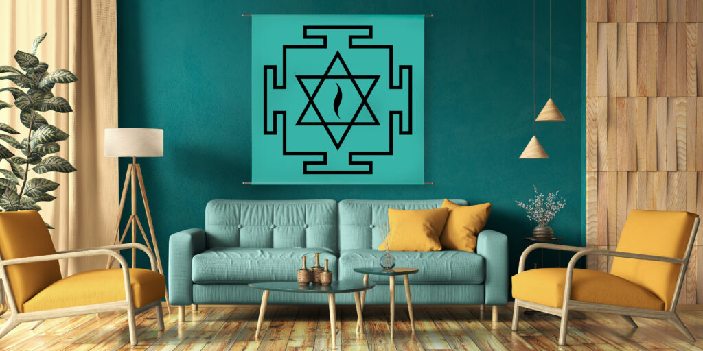 Atman yantra - The Higher-Self