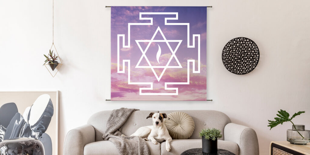AtmanYantra, the Higher-Self Yantra